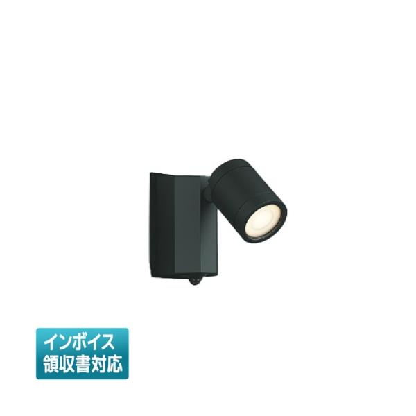 LED スポット　白熱灯器具　コイズミ　17個セット LED スポット 白熱灯器具 コイズミ 17個セットの通販 by ルビー's shop