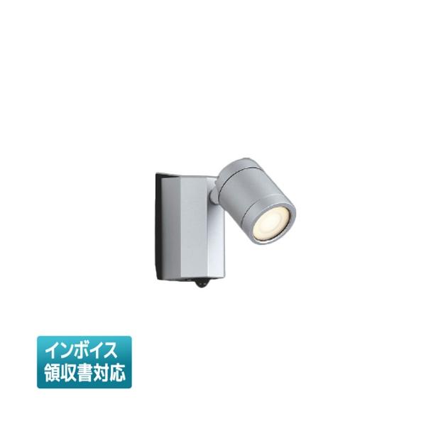 メル4個 コイズミ照明 LEDスポットライト AS93438 中古美品 ⑴ メル4個