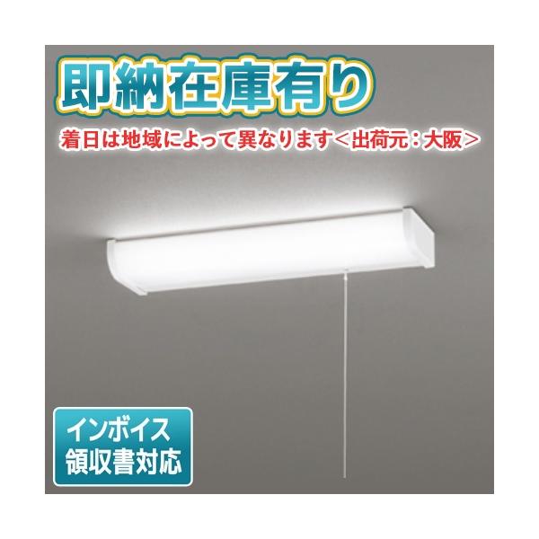 ODELIC ○[即納在庫有り] SH9099LD オーデリック キッチンライト