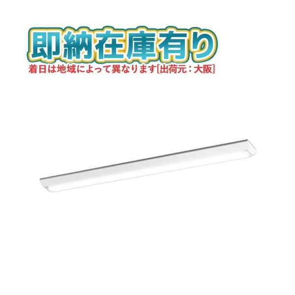 light-expert_109k00042