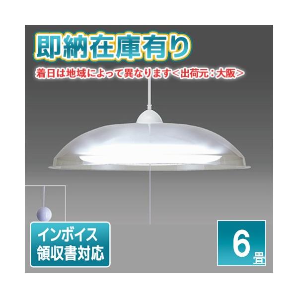 TAKIZUMI ○[即納在庫有り] RV60049 瀧住 タキズミ 洋風 LED