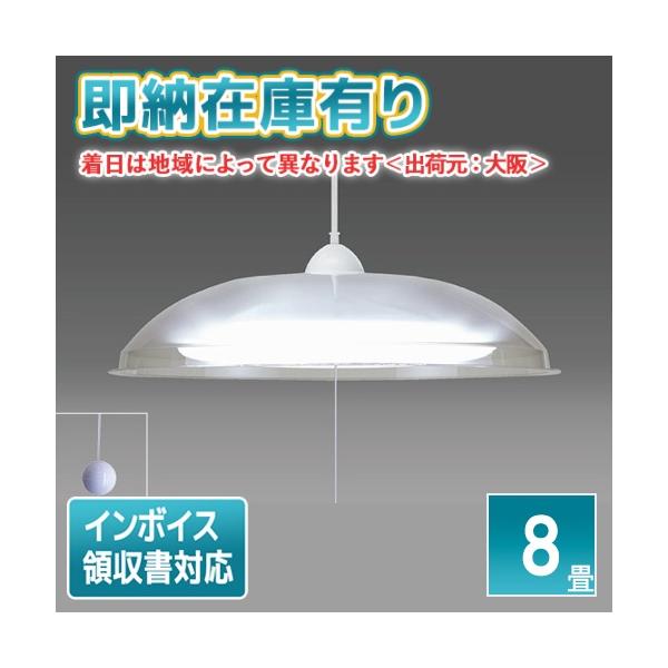 light-expert_121k00002