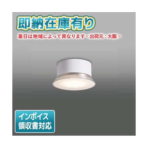 TAKIZUMI ○[即納在庫有り] TG20001L 瀧住 タキズミ LED 小型