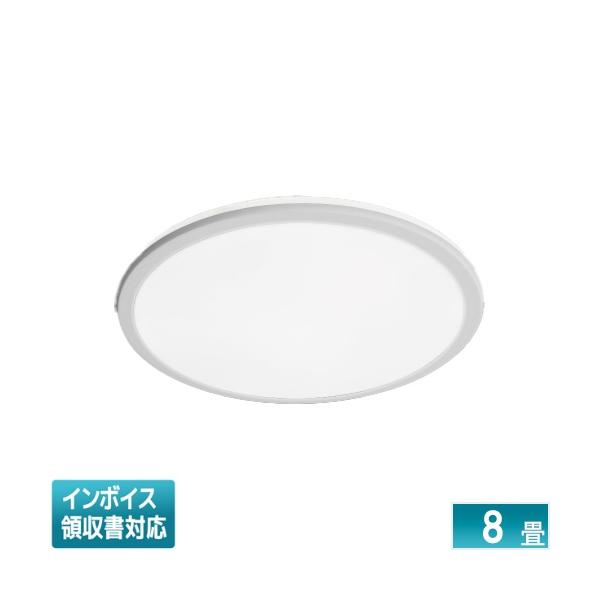 TAKIZUMI ○[即納在庫有り] GDAC80098 タキズミ 瀧住 調光 調色 LED 