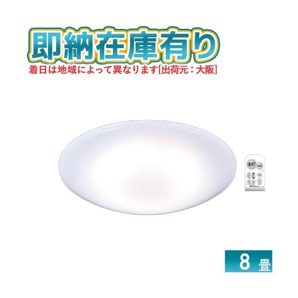 TAKIZUMI ○[即納在庫有り] GD80283 タキズミ 瀧住 TAKIZUMI LED