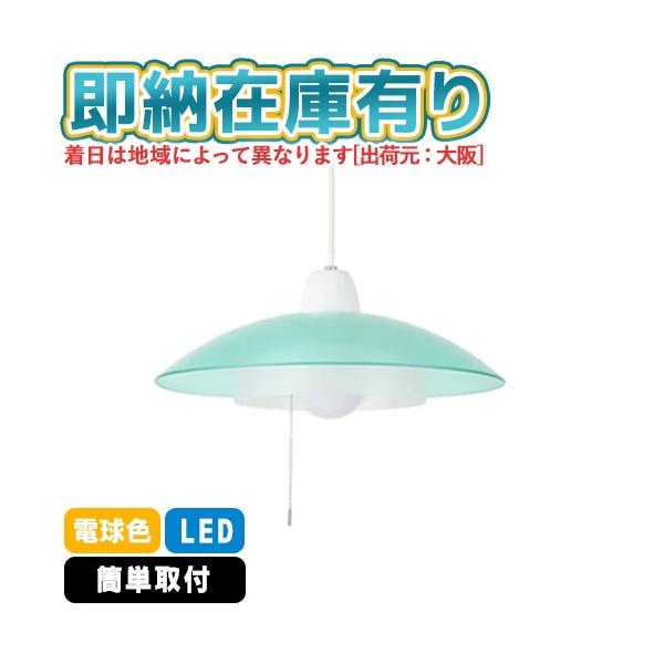 Slimac ○[即納在庫有り] PE-313GR スワン電器 SWAN slimac スライ