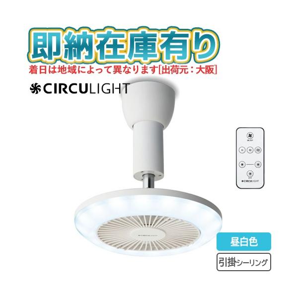 light-expert_134k00016