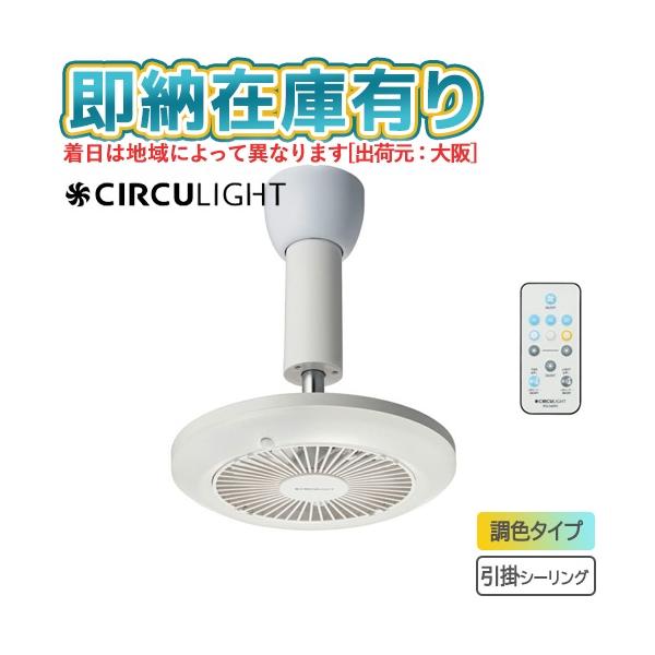 light-expert_134k00019