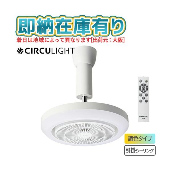 light-expert_134k00021