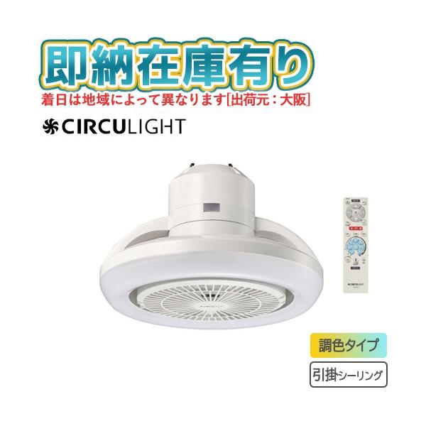 light-expert_134k00023