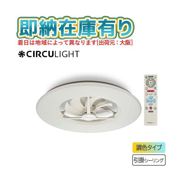 light-expert_134k00026