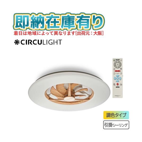 light-expert_134k00028