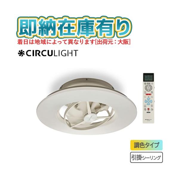 light-expert_134k00029