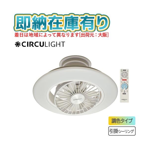 light-expert_134k00030