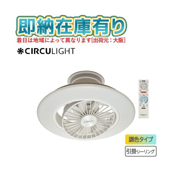 light-expert_134k00031