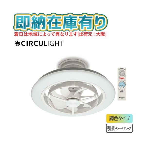 light-expert_134k00032