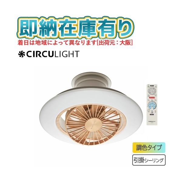 light-expert_134k00033