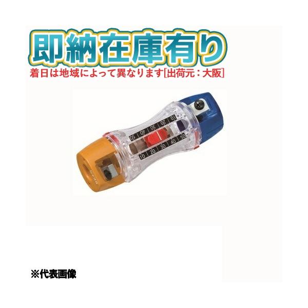 【数量限定】未来工業 トリッパーCV TOR-CV1M Amazon.co.jp: 未来工業 トリッパーCV TOR-CV1M: DIY・工具・ガーデン