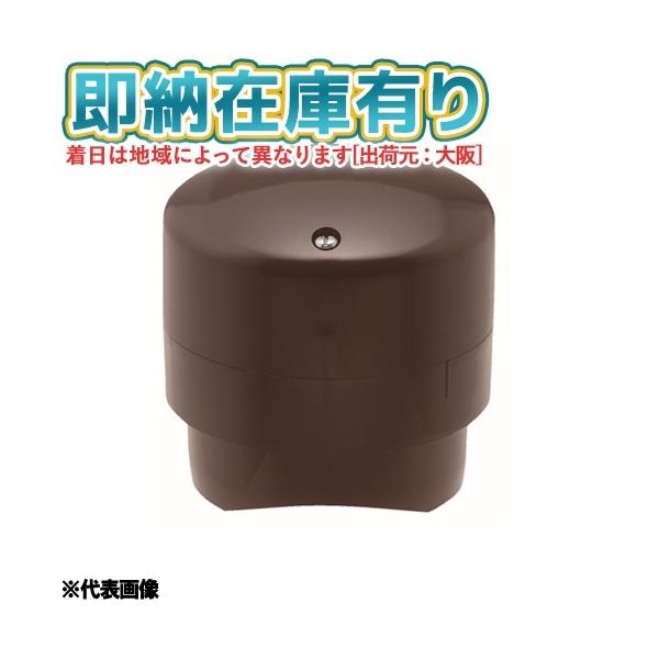 未使用未開封【完全初回生産限定木箱BOX仕様】JYJ WORLDWIDE …… PV4B-ANP1J 露出用四角ボックス( 防水タイプ) 1個 未来工業