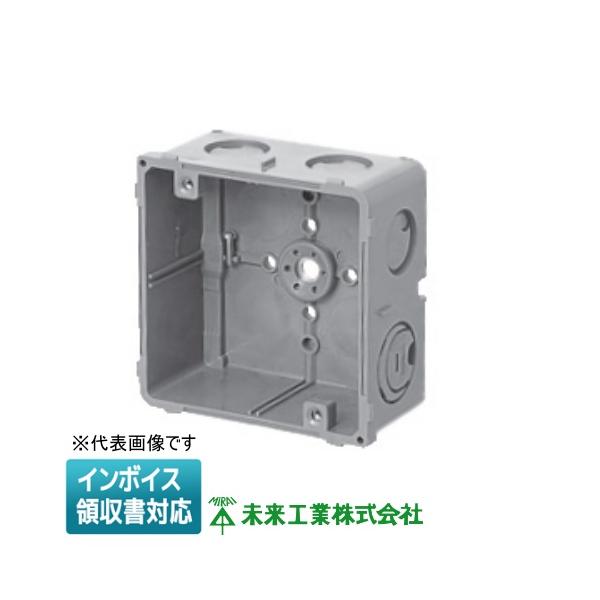未来工業 [法人限定] CDO-4B ミライ 埋込四角アウトレット