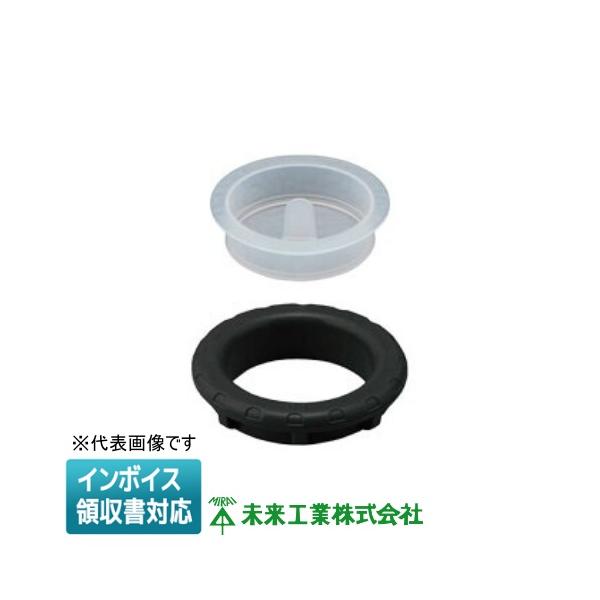 ふくく専用ページ 商品