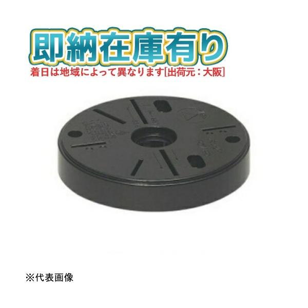 新品未使用 送料無料 150cm タグ付き　卒業式や入学式に マキタの充電・電動式チェンソーMUC009GZ1ならボクらの農業EC