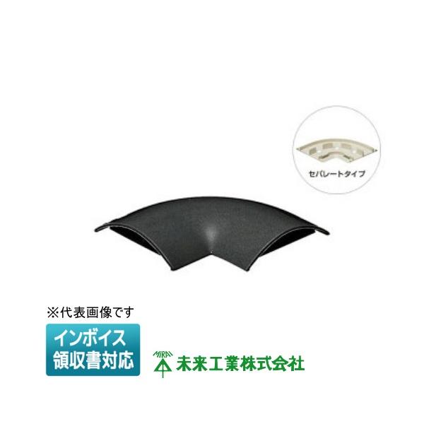 未来工業 [法人限定] OPMM-8K【ブラック】未来工業 ミライ