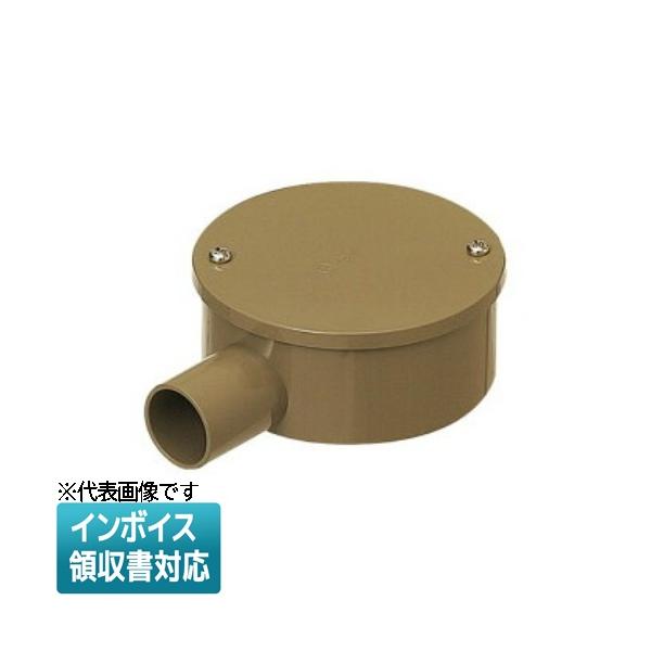 まる段ボール1　美品　未使用新品多数　　オプション購入品付 未来工業 [法人限定] PVM28-1KLB【ライトブラウン】未来工業