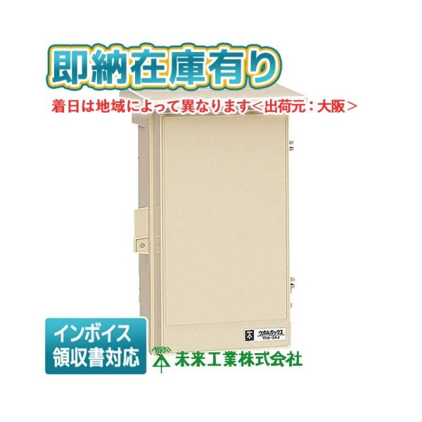 上流社会　新品未使用 ZX30U-5B｜レンタル｜商品情報｜日立建機日本