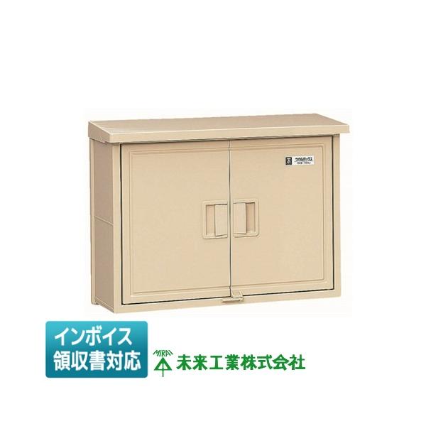 light-expert_201k10050