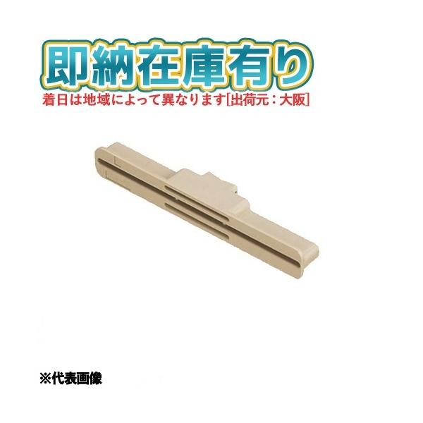 未来工業 [法人限定][即納在庫有り] POB-1F ミライ ポールバンド