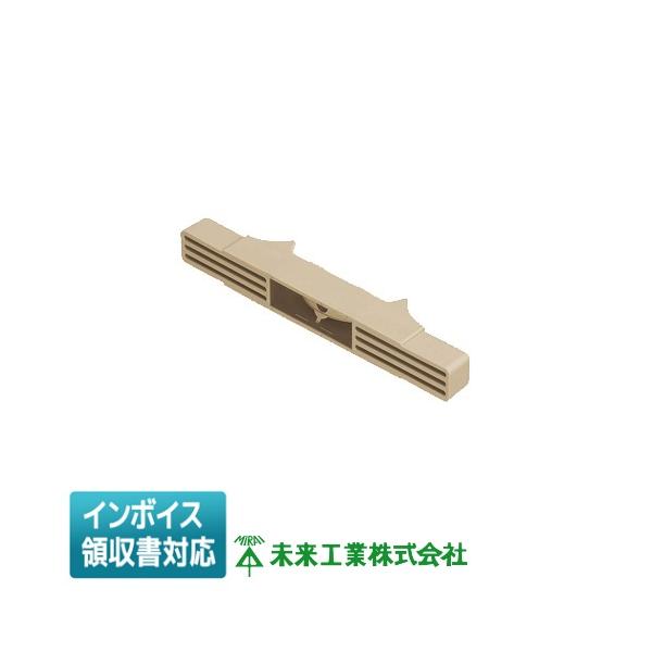 未来工業 [法人限定] POB-3F ミライ ポールバンド ステンレスバンド用