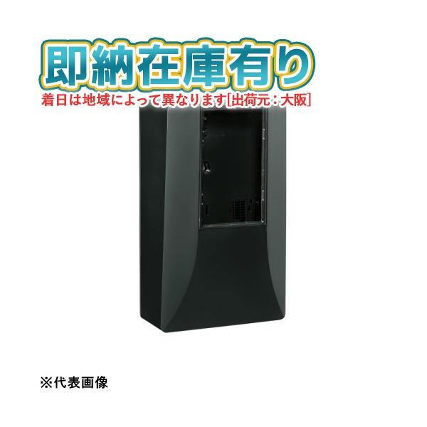 未来工業 [法人限定][即納在庫有り] WPS-3K-Z【ブラック】未来工業