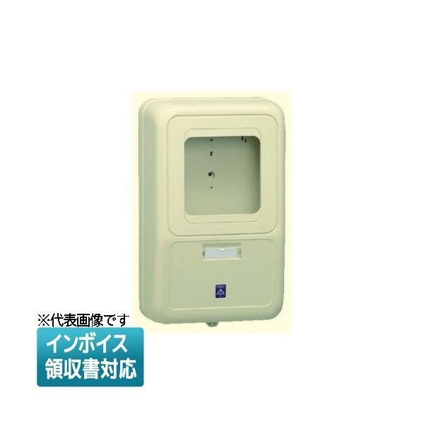 未来工業 [法人限定] WP-2J-Z【ベージュ】未来工業 ミライ 電力量計
