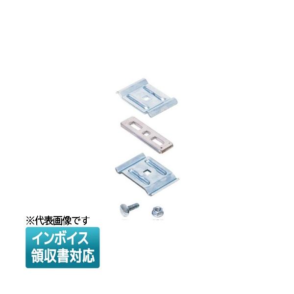 【新品未使用】ジェジュン MiiS 未公開セルカトレカ GCRAFT】MID RIVER LIMITED “MRLS-9102-TR ZENGAKE KATAME