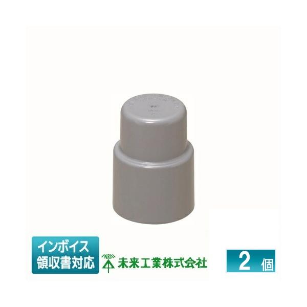 [新品未使用] 東京事変 再生装置 ボルドーブラウン c9a61663e9cf6d8b60976dc8608633