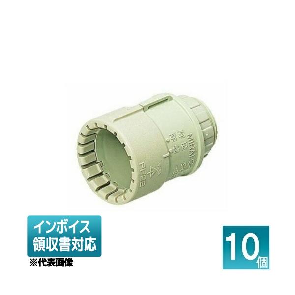 未来工業 [法人限定] MFSK-16G (10個入)【ベージュ】未来工業 ミライ