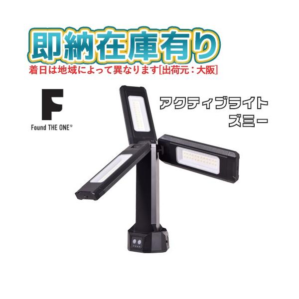 検索ワード用：工具・作業用品