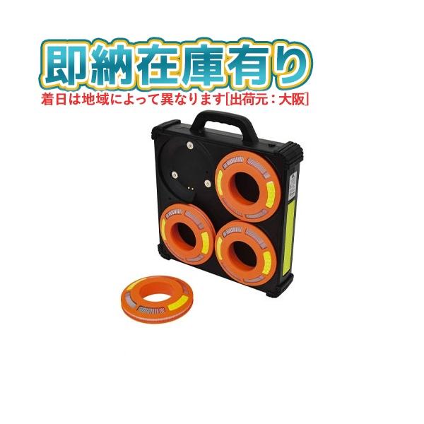 【新品未使用】日動工業（Nichido） パノラマリング CLGF-CH-OR 日動工業 ○[即納在庫有り] CLGF-CH-OR NICHIDO 電波式LED警告灯