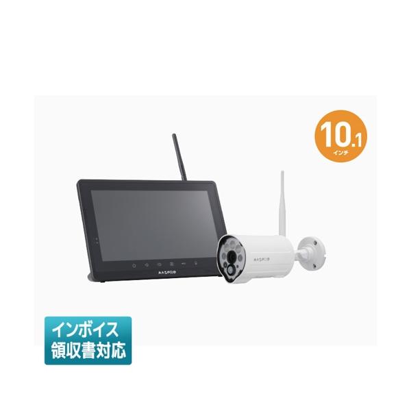 マスプロ（MASPRO） ○[法人限定][即納在庫有り] WC3A10ML モニター 