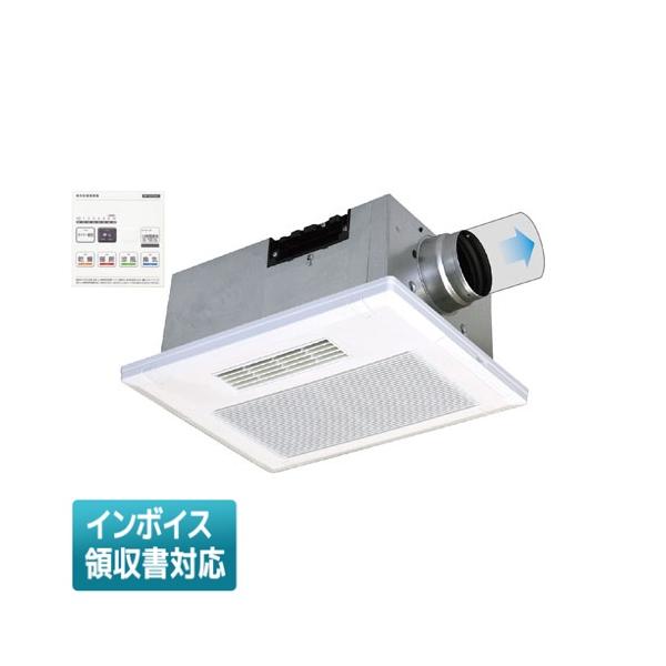 高須産業 浴室換気乾燥暖房機(中間ダクトファン連動型) BF-231SJC 高須産業 BF-231SHC 浴室換気乾燥暖房機（中間ダクトファン連動