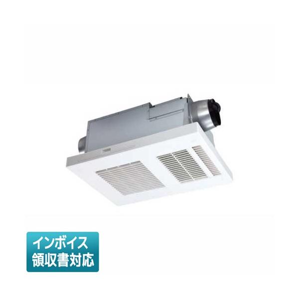 マックス（MAX） [法人限定] BS-132HA-1 MAX 換気扇 2室換気 100V 浴室