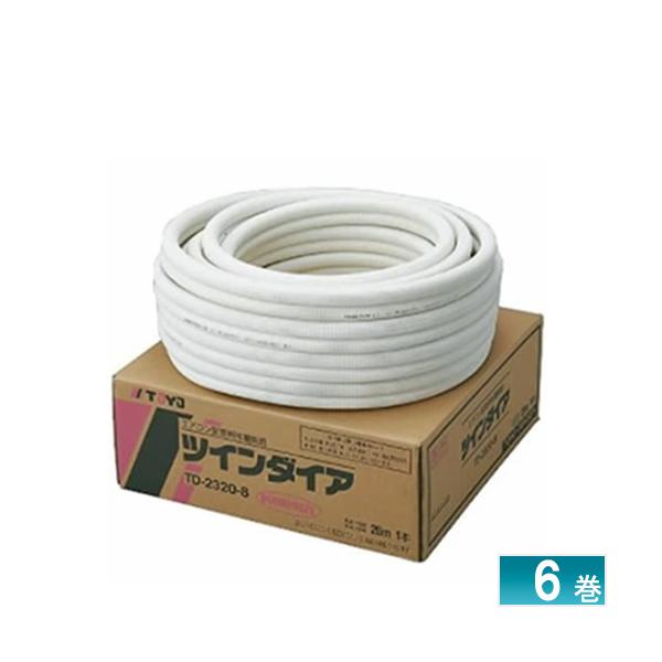 ○[法人限定][即納在庫有り] TD2320-8 桃陽電線 (6巻セット 