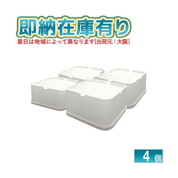 ○[法人限定][即納在庫有り] SB-160 桃陽電線 洗濯機用かさ上げ