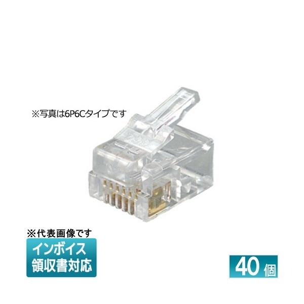 ◇ MJ-604 JEFCOM ジェフコム デンサン DENSAN モジュラープラグ [ MJ604 ]