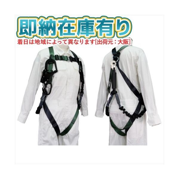 JEFCOM（ジェフコム） ○[即納在庫有り] HS-50DS-B JEFCOM ハーネス