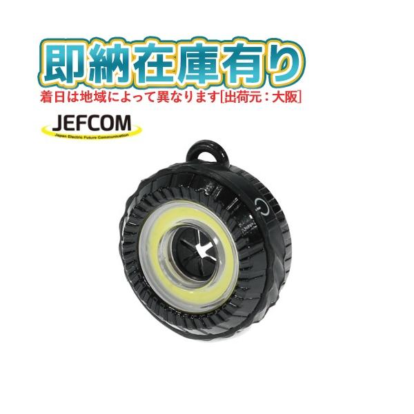 ジェムレピドライト 楽天市場】☆高品質☆【ブレスレット】グリーンレピドライト (フック