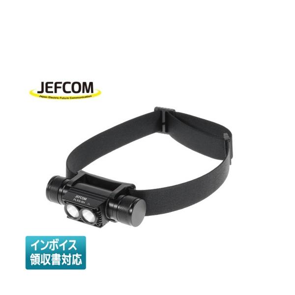JEFCOM（ジェフコム） ○[即納在庫有り] PLRX-9H JEFCOM LEDヘッド