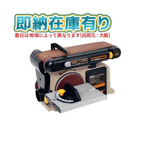 light-expert_305k00008 light-expert_305k00008