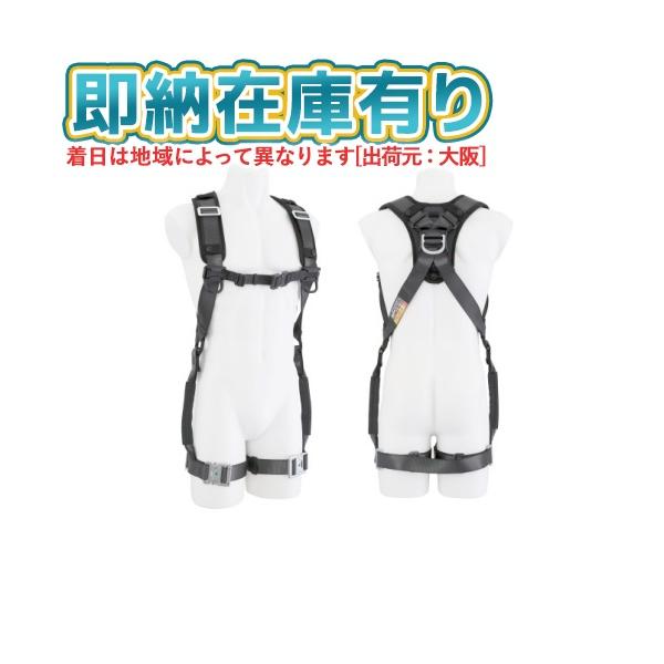 検索ワード用：工具・作業用品